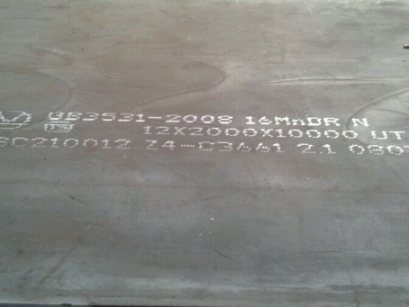 霞浦压力容器板