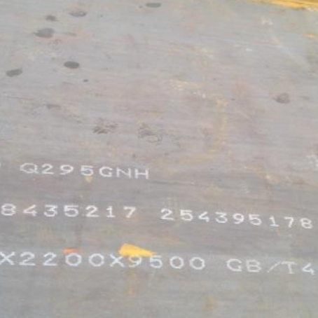 霞浦Q235NHB耐候板