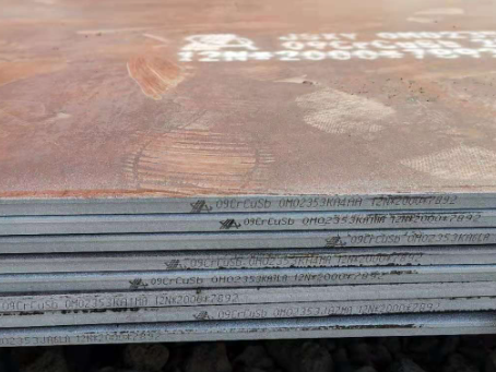 霞浦09CrCuSb耐酸钢板